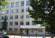 Ровенский институт славянские яноведения Киевского университета славистики фото