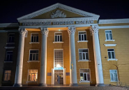Криворожский областной музыкальный колледж фото