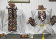 Mahazyn-Maysternya Rukodillya Oberih, магазин товарів для рукоділля фото