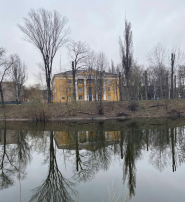 Криворожский областной музыкальный колледж фото