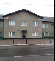 Нововолинський електромеханічний коледж фото