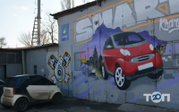 Smart, автосервіс фото