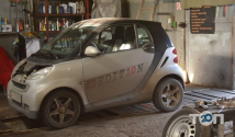 Smart, автосервіс фото