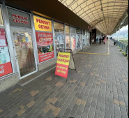 Ательє з ремонту одягу фото