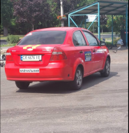 Автошкола на Гагаріна фото