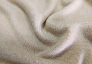 Aslan текстиль, магазин тканин фото