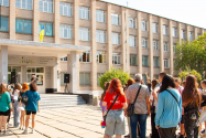Криворожский Колледж Экономики и Управления КНЭУ фото
