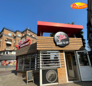 Візит, продовольчий магазин фото