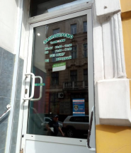 Тканини з усього світу фото