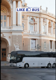 Like Bus, компанія пасажирських перевезень фото