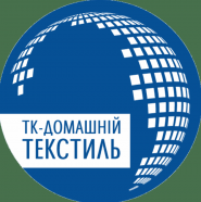 Домашній текстиль, оптово-роздрібний магазин фото