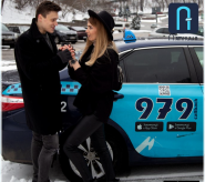 Taxi 979, служба замовлення таксі фото