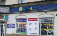 Кий Авиа, авіакаси фото