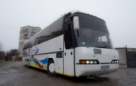 Lux-reisen, международная билетная касса фото
