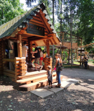 Proлаз, мотузковий парк фото