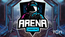 Arena Laser Tag, розважальний центр фото