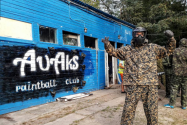 Avaks, пейнтбольний клуб фото