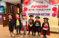 Французький Б бульвар, корпорація квестів фото