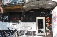 Pautina-rooms, квест-кімнати фото