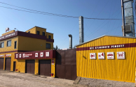 Автосервіс Прокопенка фото