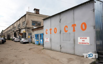 Da-Car, сто фото