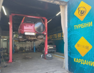 ТРЕК серіс, автосервіс фото