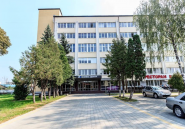 Український Капітал, агентство з оренди офісних приміщень фото
