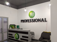 Professional, центр продажу квартир фото