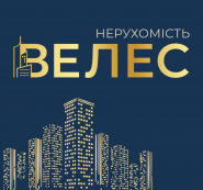 Velles, агенство нерухомості фото