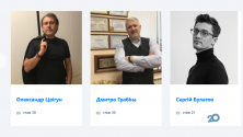 Перша ріелторська компанія на Героїв Оборони фото