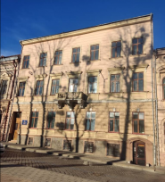 Обласне училище мистецтв ім. С.Воробкевича фото