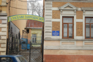 Чернівецьке вище комерційне училище КНТЕУ/ДТЕУ фото