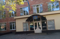 Державний комерційний технікум фото