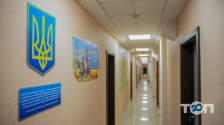 Імперія, професійно-технічний навчальний заклад фото
