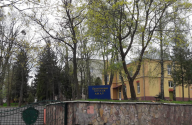 Екологічний коледж Національного аграрного університету фото