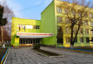 Днз львівське вище професійно-політехнічне училище фото