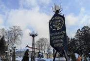 Рогатинський державний аграрний коледж фото