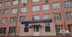 Київське вище професійне поліграфічне Училище фото