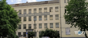 Экономико-правовой техникум фото