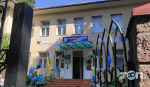 Фінансово-правовий коледж Київського національного університету ім. Шевченко фото