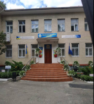 Фінансово-правовий коледж Київського національного університету ім. Шевченко фото
