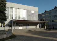 Тернопільський центр професійно-технічної освіти фото