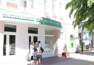Хмельницький базовий медичний коледж фото