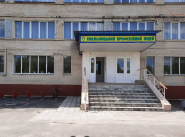 Хмельницький професійний ліцей фото