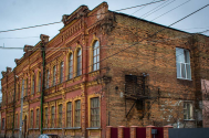Кропивницкий профессиональный лицей сферы услуг фото