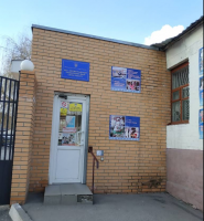 Кропивницкий профессиональный лицей сферы услуг фото