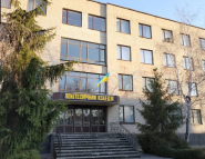 Олександрійський політехнічний коледж фото