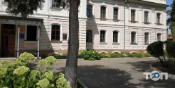 Кропивницький інженерний коледж ЦНТУ фото