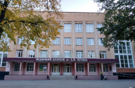 Кропивницький медицинський коледж Мухіна фото