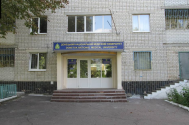 Кропивницький коледж статистики фото